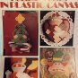 Holiday Kisses in  Plastic Canvas Leisure Arts 1225 8 designs by Dick Martin