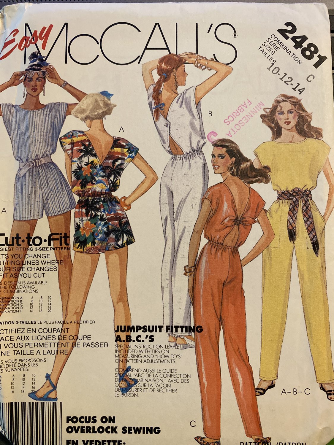 McCall's 2481  Misses' Jumpsuit Sewing Pattern Size 10-12-14
