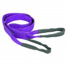 Haul-Master 6-1/2 ft. 2000 lb. Capacity Lifting Sling Haul-Master 6-1/2 ft. 2000 lb. Capacity Lifting Sling