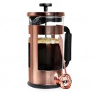 PRIMULA COPPER COFFEE FRENCH PRESS