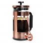 PRIMULA COPPER COFFEE FRENCH PRESS