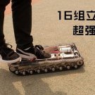 New Big Metal tank car chassis/All metal structure big sizeload large