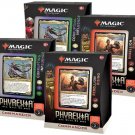 MTG Phyrexia: All Will Be One Commander Decks (Set of 4)