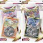 Lost Origin Single Checklane Blister Set of 2 (One Scorbunny & One Croagunk)