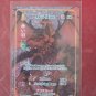 AKORA SINGLES - "Akai-Hane" FULL ART GENERATIONAL RARE