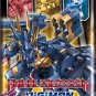 One (1) Digimon Animal Colosseum Booster Pack [EX05]