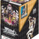 Three (3) Weiss Schwarz Jojo's Bizarre Adventure Golden Wind Booster Packs Three (3) Weiss Schwarz Jojo's Bizarre Adventure Golden Wind Booster Packs