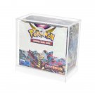 BCW Booster Box Display Case (Small) BCW Booster Box Display Case (Small)