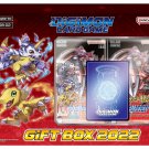 Digimon Card Game: Gift Box 2022 [GB-02] - Flamemon & Strabimon