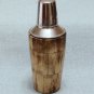 Cocktail Drink Shaker Stainless with Wood Inlay Tropical or Mid Century Decor