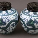 Chinese 18th C. Ginger Jars