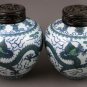 Chinese 18th C. Ginger Jars