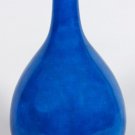 Chinese Porcelain Vase