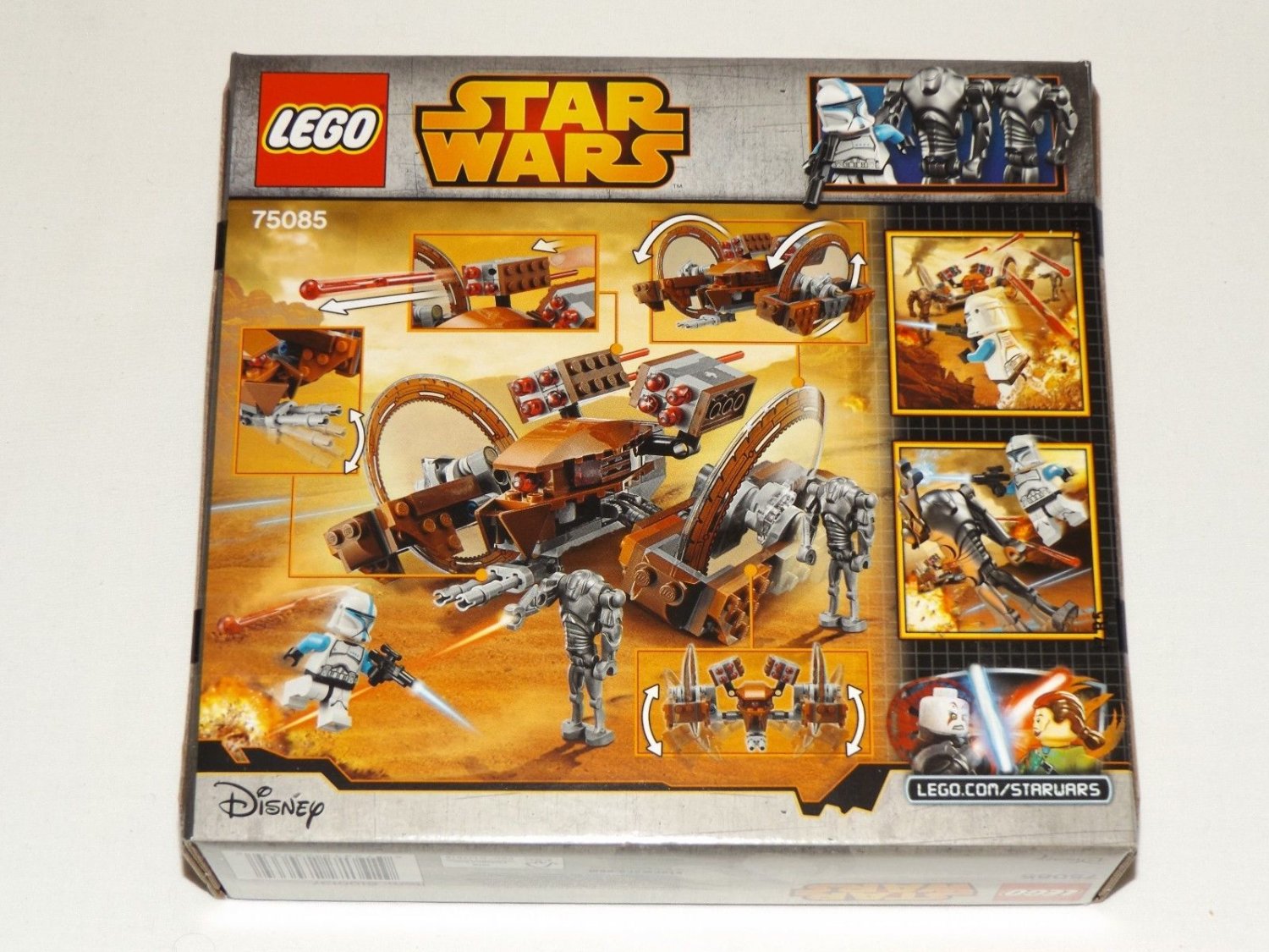 lego hailfire droid 75085