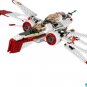 LEGO 7259 Star Wars ARC-170 Starfighter