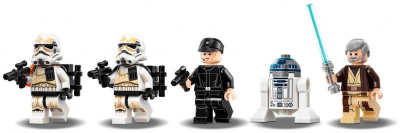 lego 75221