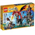 LEGO 70403 Castle Series Dragon Mountain