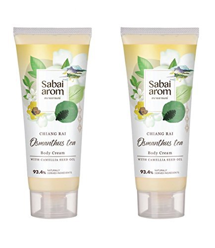 Sabai-arom Osmanthus Tea Body Cream 200 g. (Pack of 2)