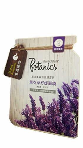2 Mask Sheets of Mentholatum Botanics Lavender Soothing & Repairing F