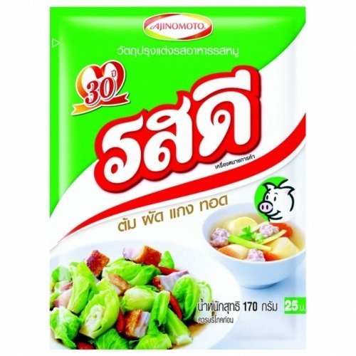 Ros Dee Seasoning Powder (Pork Flavour) 170g.