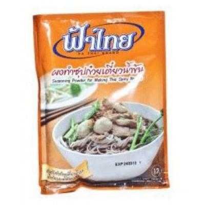 5 Packs x 80g Fa Thai Brand Seasoning Powder for Making Thai Sp