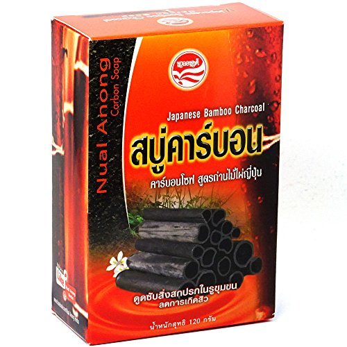 Nual Anong Japanese Bamboo Charcoal Bar Soap Carbon Detox Acne Facial