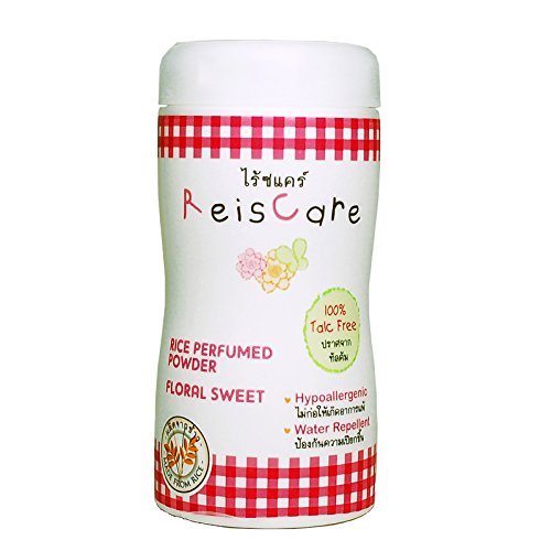 reiscare baby powder