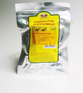 3x Cats Whisker Herbal Tea