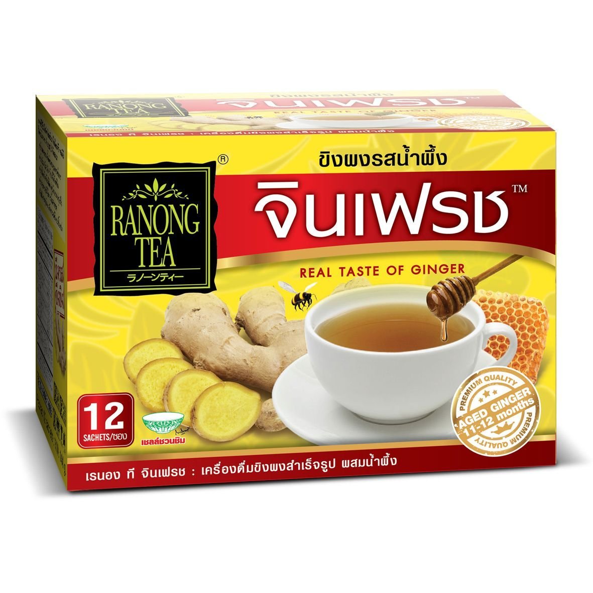 Ranong Tea Ginfresh, Instant Ginger Drink, Natural Honey Ginger, net