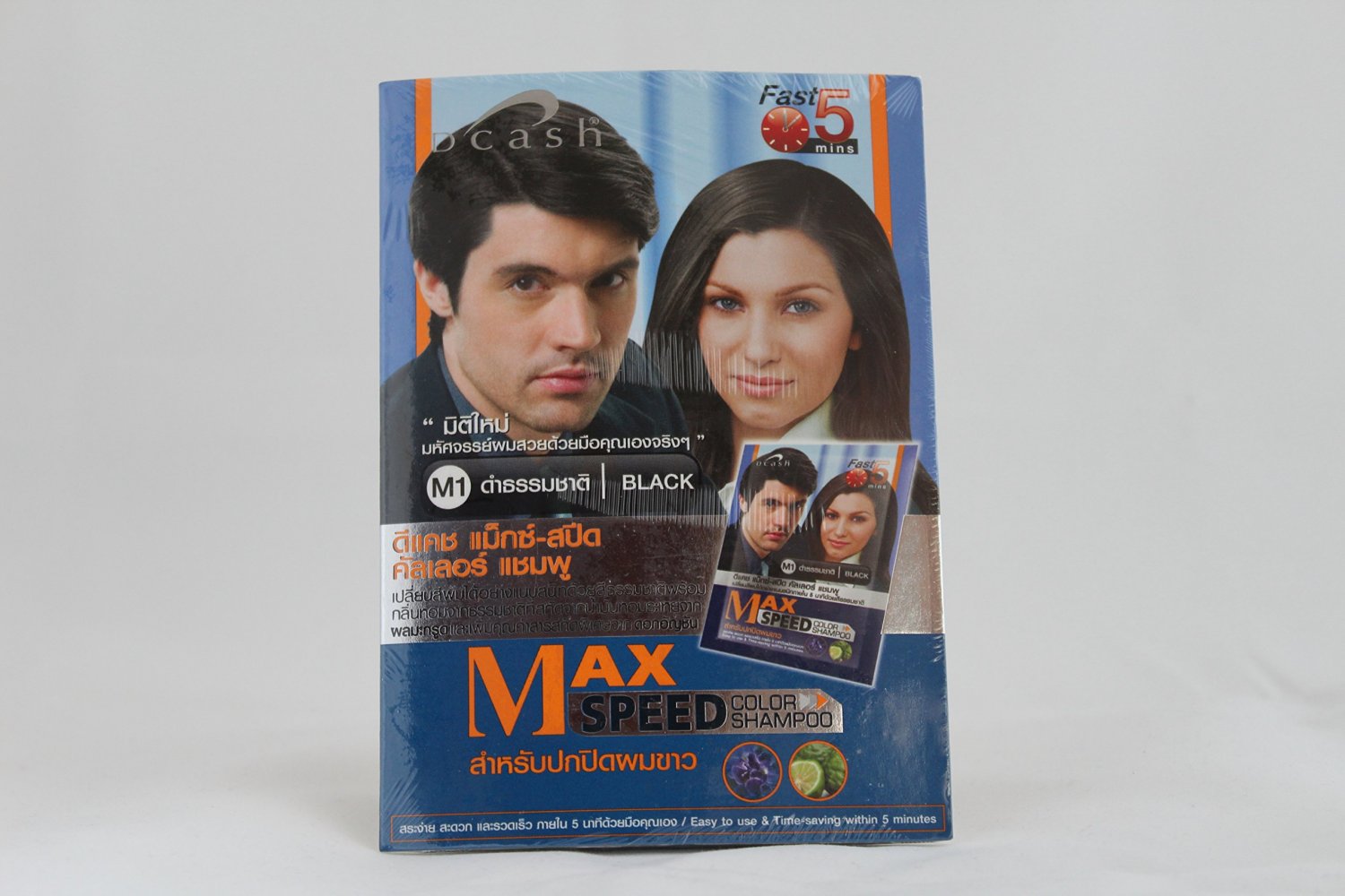 Dcash Max Speed Color Shampoo Black 0.68 Oz Fast in 5 Mins