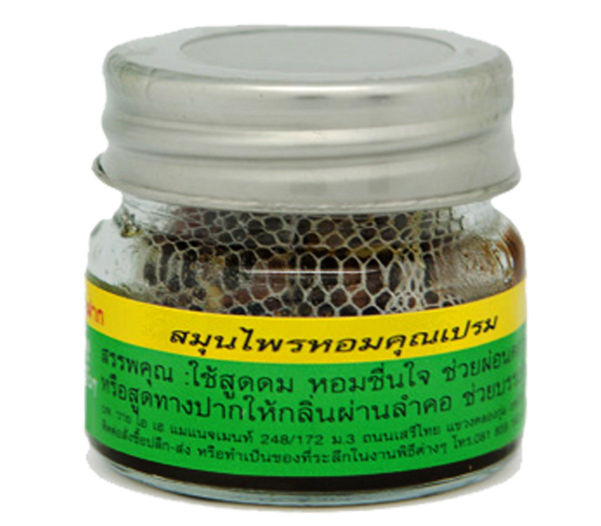 Local Thai Herbs Khun Peama Herb Thai 100 Inhalant Use Smelling Re