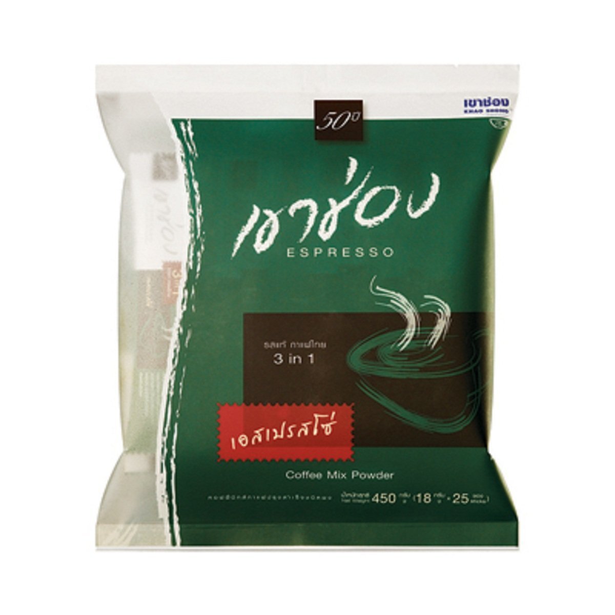 Khao Shong Thai Instant Coffee Mix Powder 3 in 1 Espresso Made