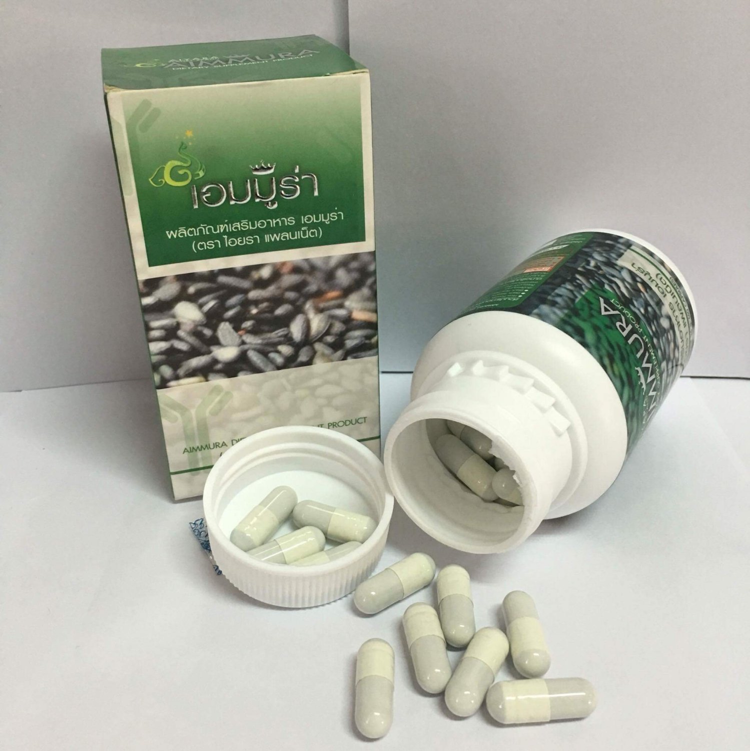 Aimmura black sesamin