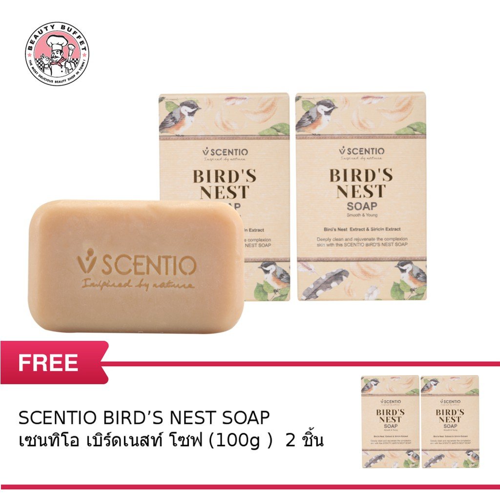 Scentio Bird’s Nest Soap 100 g. (7 Pack)