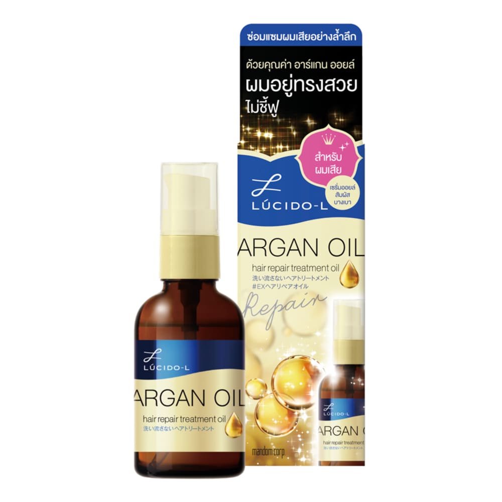 Naturals by Watsons Argan Hair Oil 100 ml. (4 Pack)