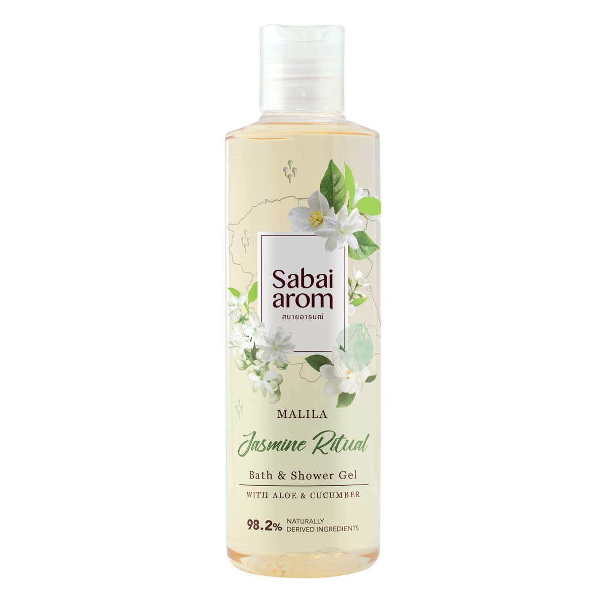 Sabai-arom Jasmine Ritual Bath & Shower Gel with Aloe & Cucumber 2