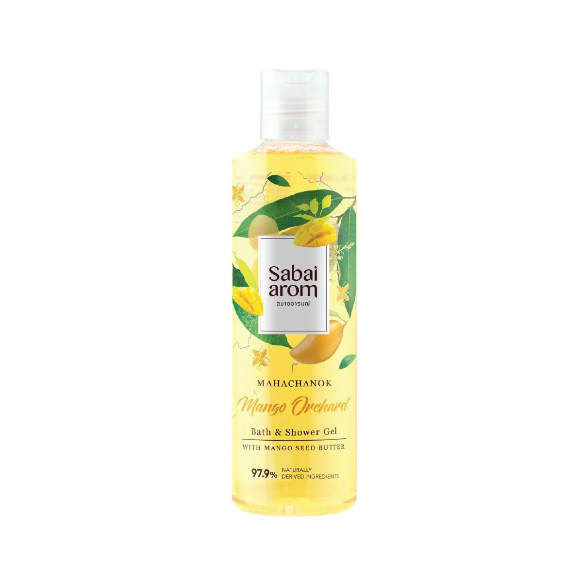 Sabai-arom Mango Orchard Bath & Shower Gel 250 ml. (2 Pack)