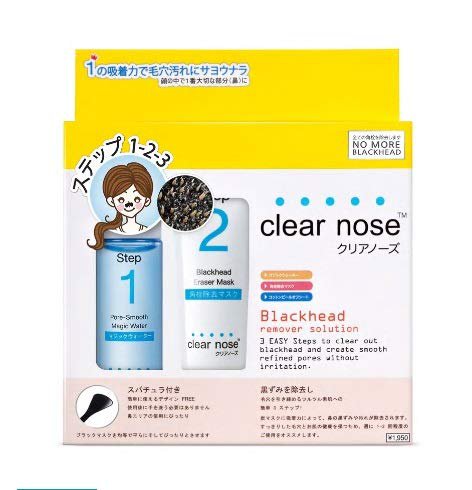 3 of Clearnose Blackhead Remover Solution set.