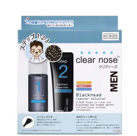 2 of Clearnose Blackhead Remover Men Set.
