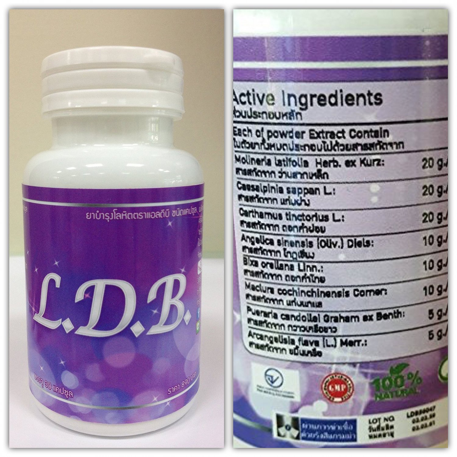 L.D.B. LDB Female Hormone Boost Phyto Estrogen Feminizing Pills for ...