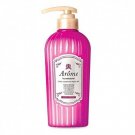 Arome by Watsons Lustrous Silk Perfumed Body Lotion 500 ml.