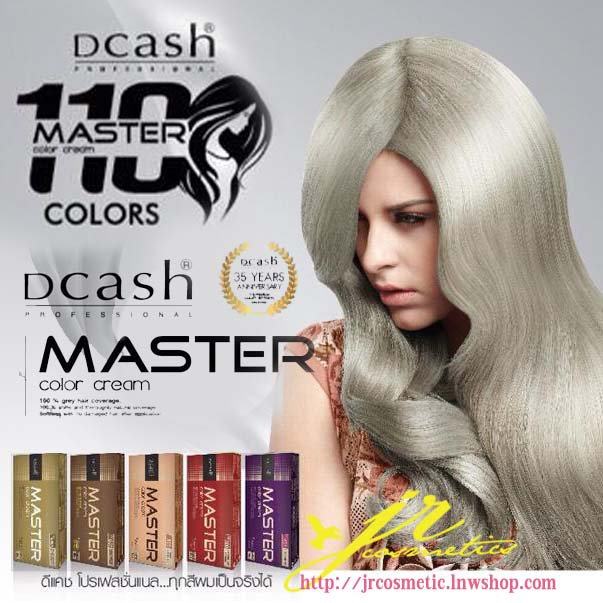 Dcash Permanent Hair Color Professional Master Color Dye (CP 503 Copp