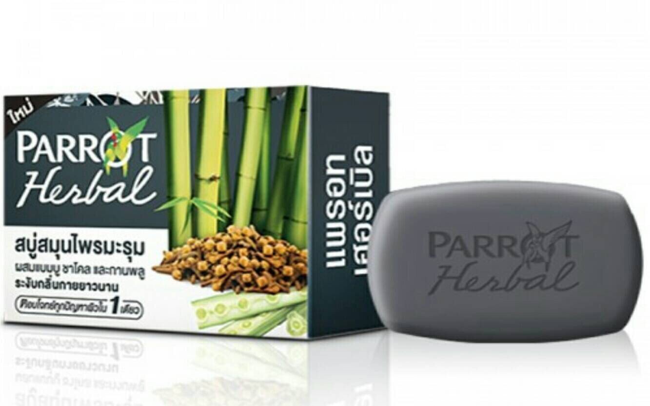 4 x Parrot Herbal soap 100 g.