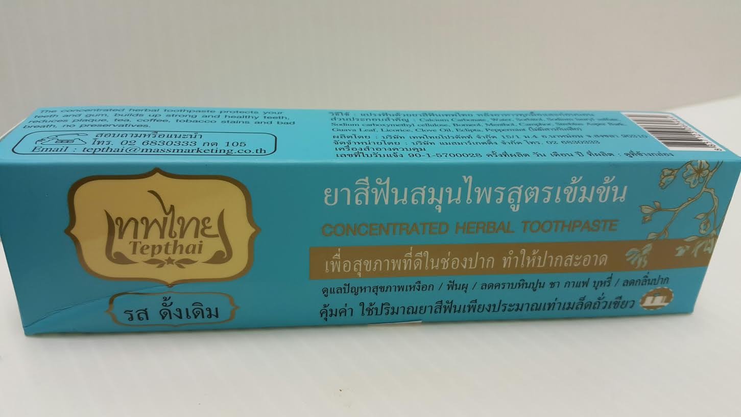 Tepthai Original Herbal Toothpaste Thai Herbs Gum Problem Freshens Breat