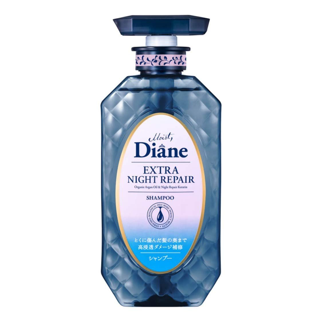 Moist diane repair