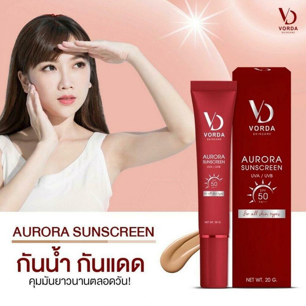 4 Boxes Vorda Aurora sunscreen SPF50 PA plus plus plus Nourishing