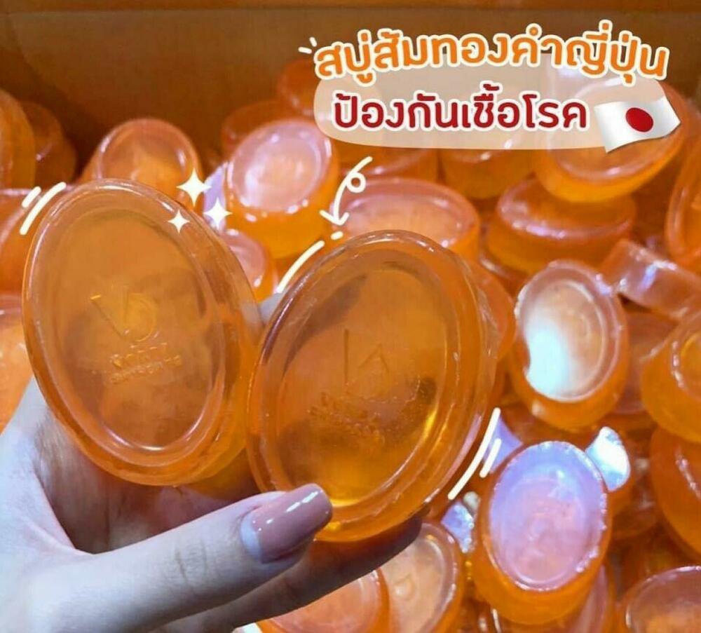 6 Bar Vorda Gold Orange Soap Facial Cleansing With Moisturizer Vitami