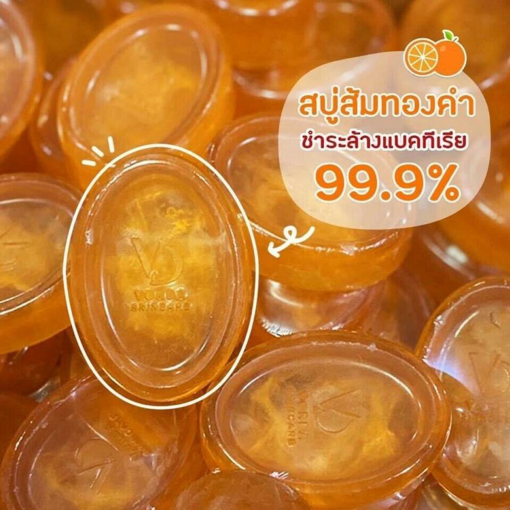 10 Bar Hot Promotion Vorda Gold Orange Soap Facial Cleansing With