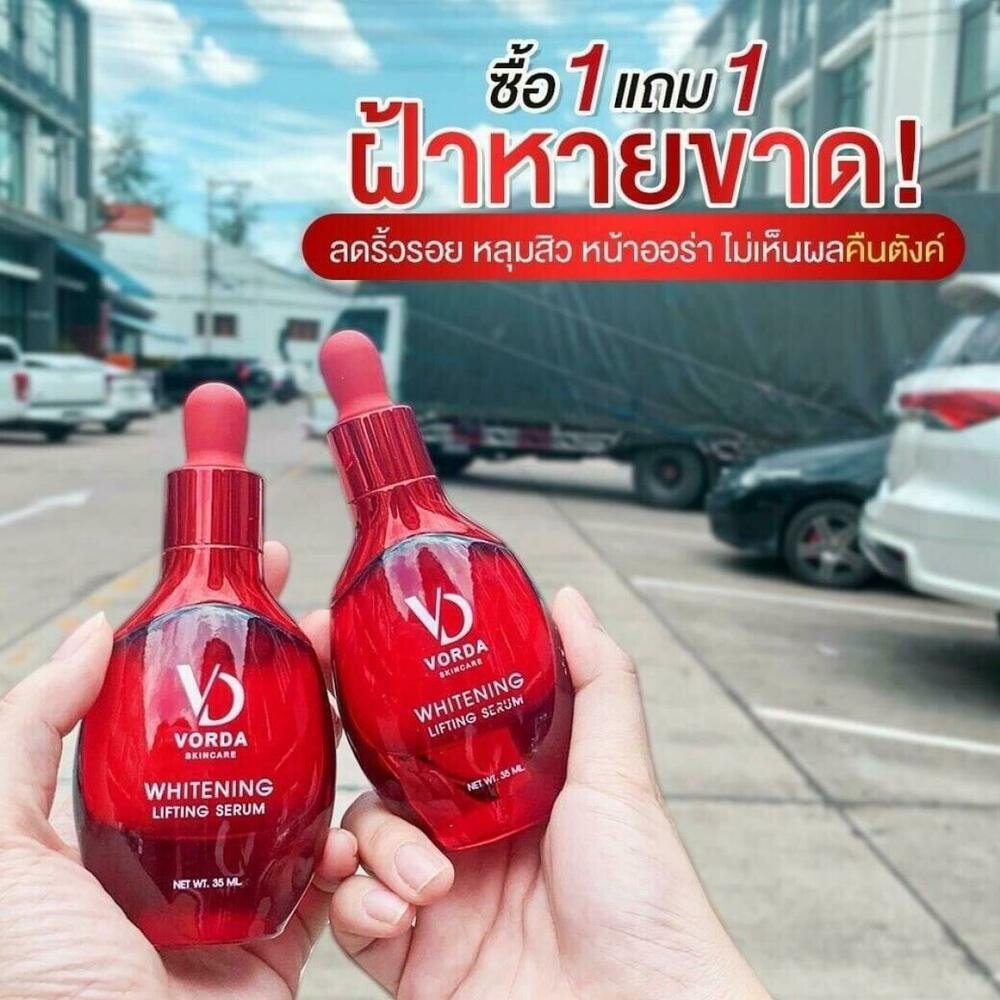 2 Bottles VORDA Whitening Lifting Serum reduce wrinkles freckles younger