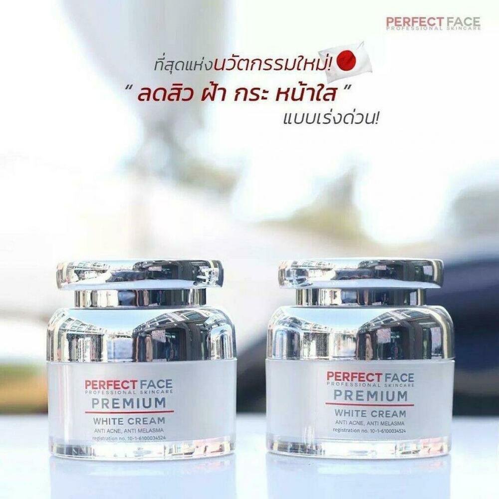 2 Bottles VORDA Perfect Face Professional Premium White Cream Anti Ac